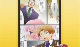 无翼鸟邪恶动漫,揭秘黑暗中的另类艺术魅力