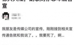 吃瓜爆料怎么发说说文案,轻松撰写说说文案的秘诀