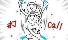 日本爱爱小视频,文化差异下的情感表达与隐私边界