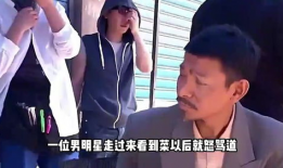 娱乐圈吃瓜博主唠嗑视频,明星幕后故事大揭秘！